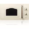 Grill microwave Gorenje MO4250CLI Photo 3
