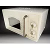 Grill microwave Gorenje MO4250CLI Photo 11
