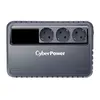 CYBERPOWER BU600E-FR Photo 2