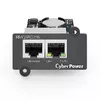 Tīkla pārvaldības karte CyberPower RMCARD205 Photo 3