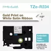 header-product