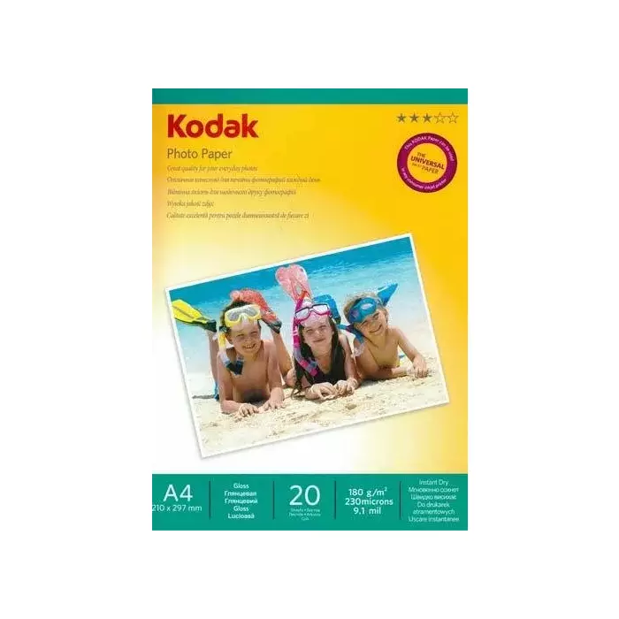 Kodak CAT 5740-800 Photo 1