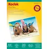 Kodak CAT 5740-800 Photo 1