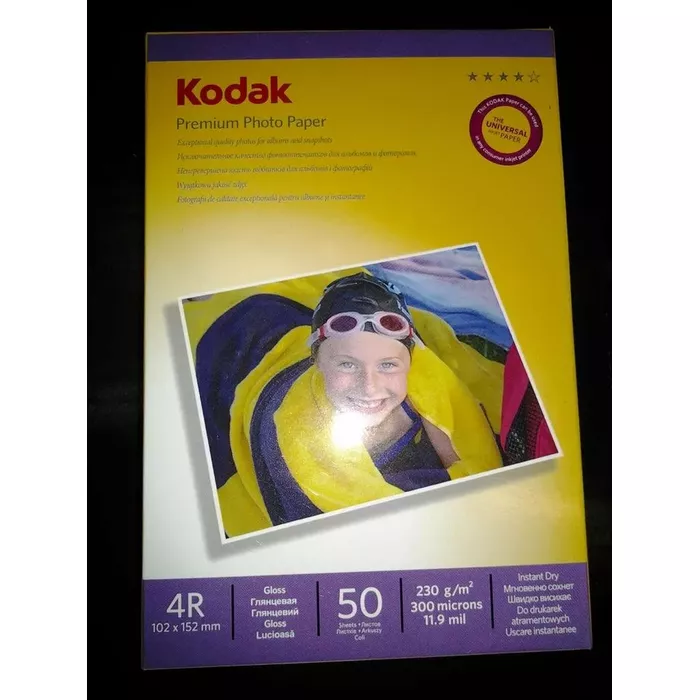 Kodak CAT 5740-813 Photo 1