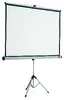 Nobo Tripod Projection Screen 1750x1325mm 4:3 Photo 2