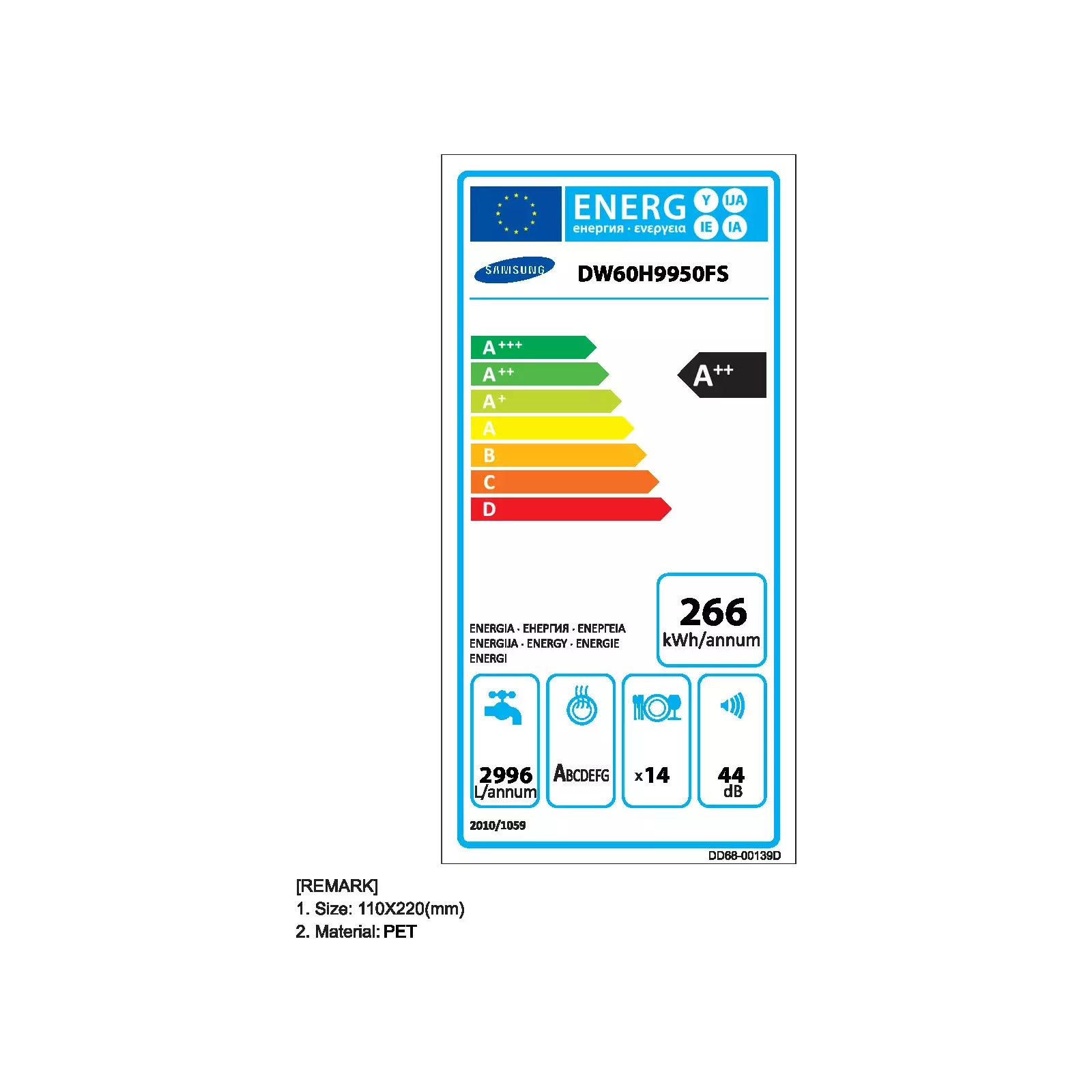 Samsung DW60H9950FS Photo 13