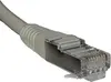 NETRACK BZPAT0256F Cat6 U/FTP 0.25 m cable Photo 3