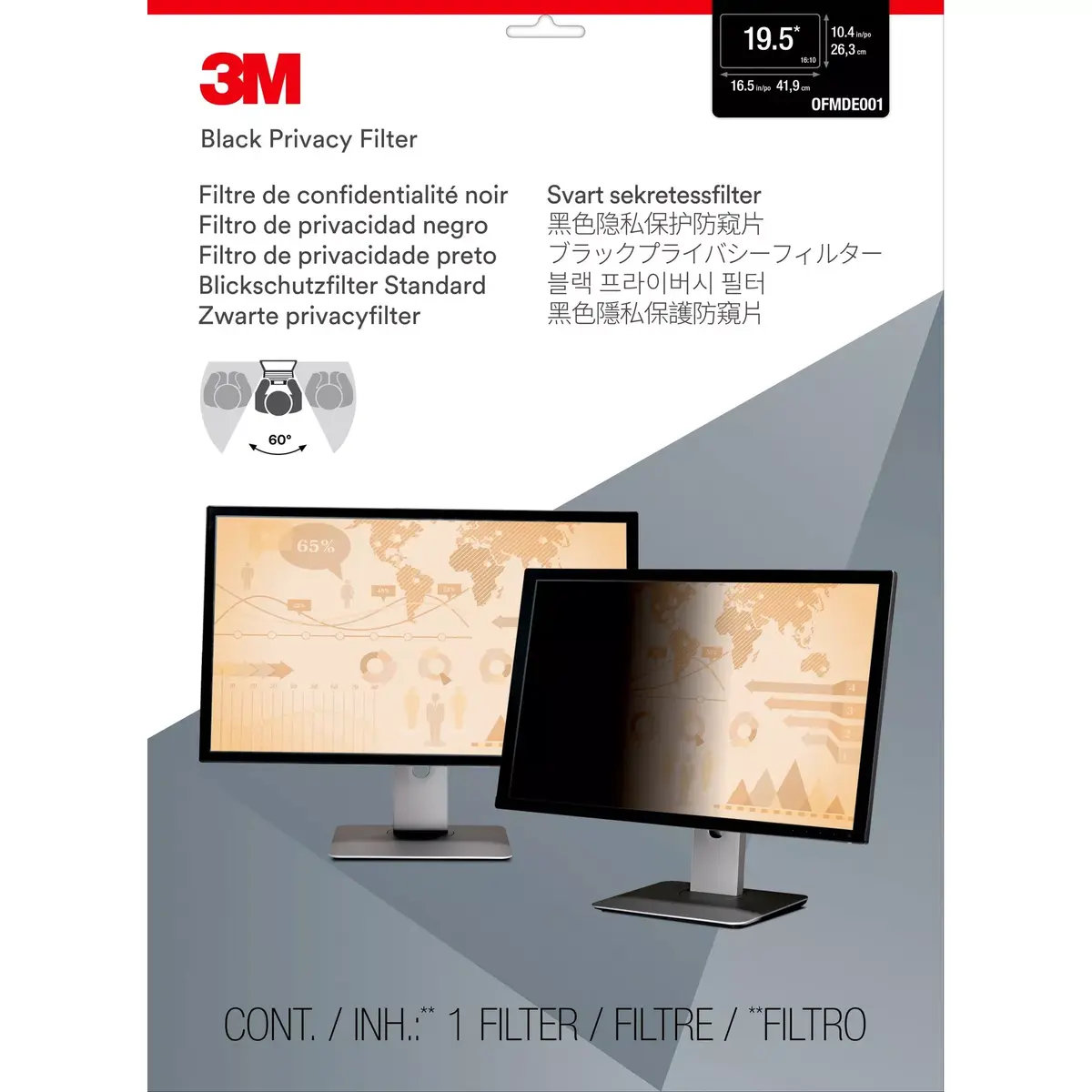 Фильтр конфиденциальности 3M PF195W1B Photo 2