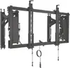 Chief LVSXU ConnexSys Video Wall Landscape Mount Photo 2