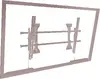 Chief XTM1U Extra-Large Fusion Tilt Wall Mount Photo 2