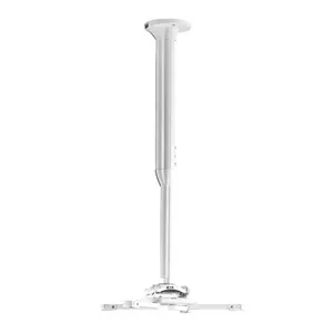 Ceiling Mount Chief KITEC045080W