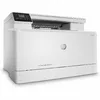 HP 7KW54A#B19 Photo 4