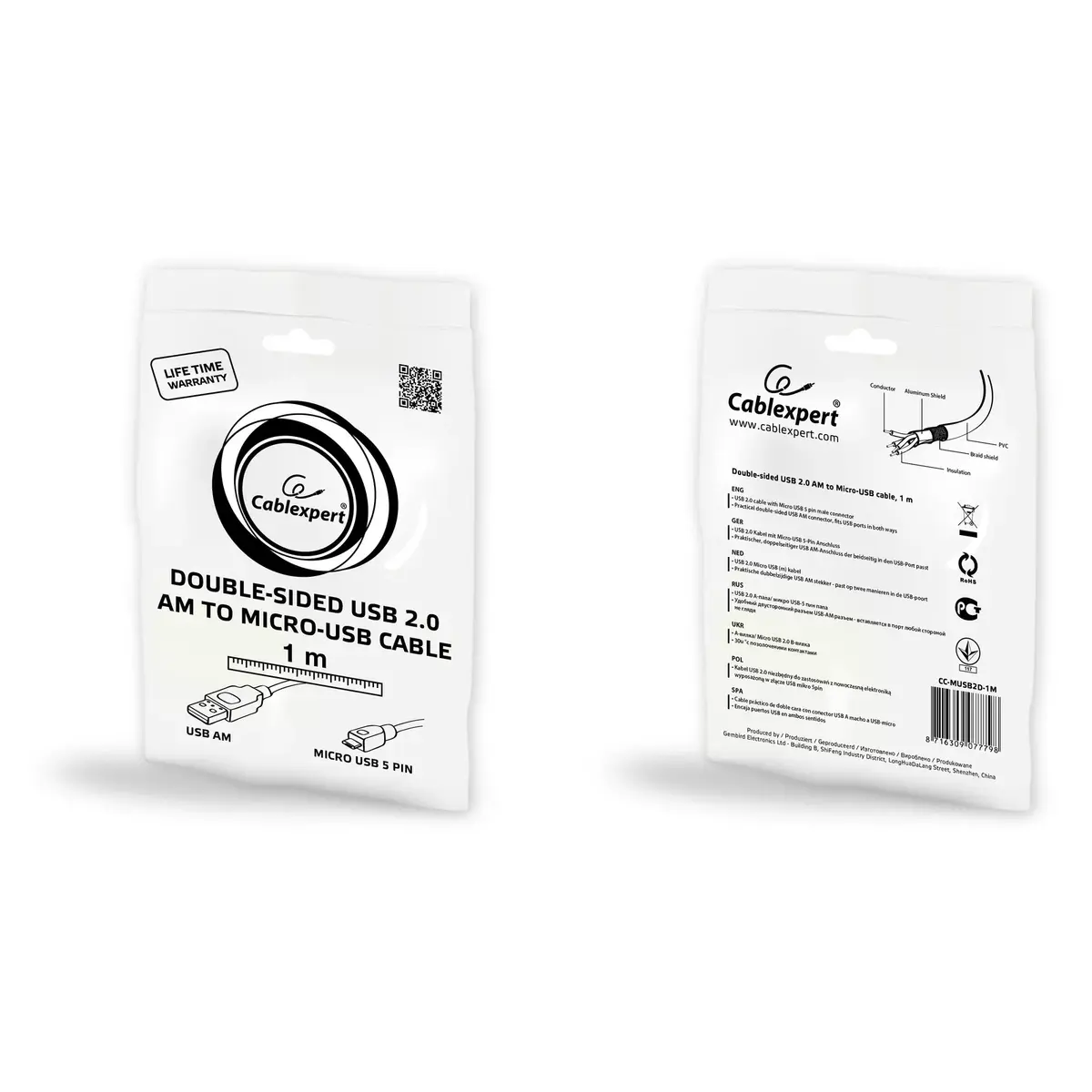 USB кабель Gembird CC-MUSB2D-1M Photo 3