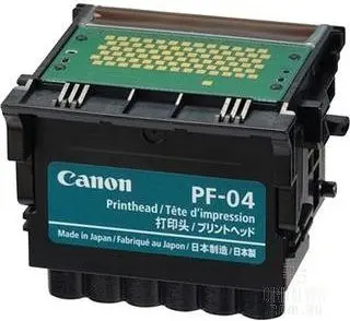 Print Head Inkjet Canon PF-04 Photo 2