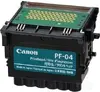 Print Head Inkjet Canon PF-04 Photo 2