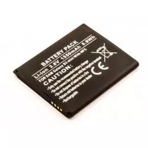 CoreParts MSPP2820 запчасти для мобильного телефона Аккумулятор Черный