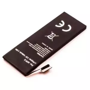 Battery CoreParts MSPP5022