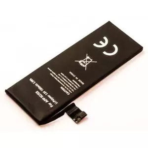CoreParts MSPP5122 запчасти для мобильного телефона Аккумулятор Черный