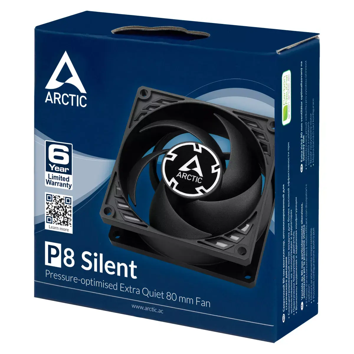 Ventilators ARCTIC P8 Silent Photo 6