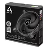 Вентилятор ARCTIC BioniX P140 Photo 6