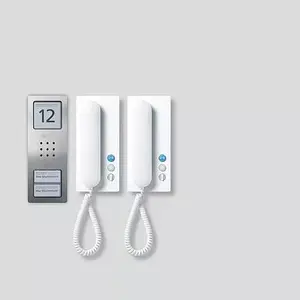 Intercom Siedle SET CA 812-2 E/W