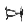 MULTIBRACKETS M VESA Flexarm Full Motion TV Mount Photo 2