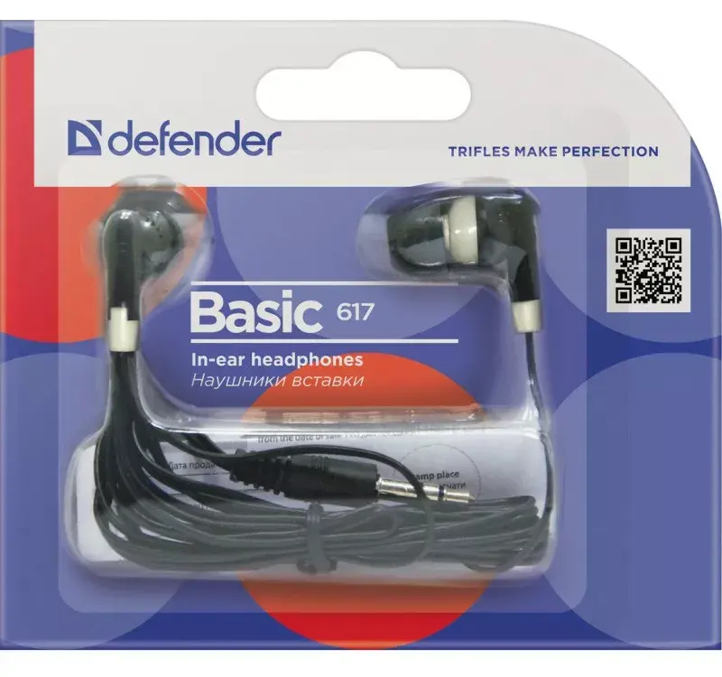Наушники Defender Basic 617 Photo 2