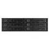 Drive bay panel Chieftec CMR-625 Photo 2