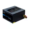 Barošanas bloks Chieftec ELP-600S Photo 2
