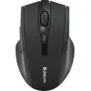 Pele Defender Accura MM-665 Photo 2