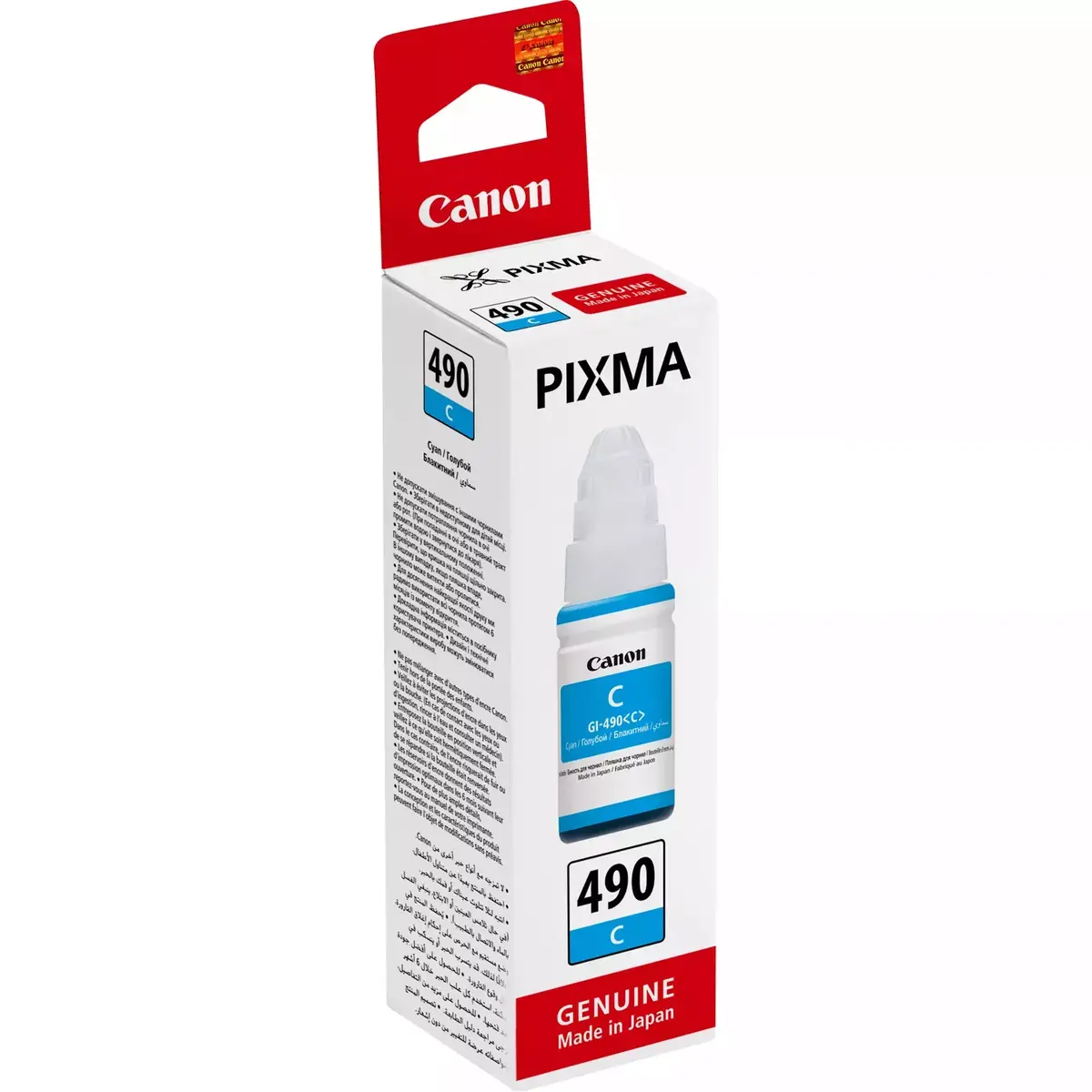 Картридж Canon GI-490 Cyan Photo 3