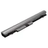 Akumulators 2-Power CBI3389A Photo 2