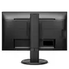 Philips B Line 243B9/00 monitors Photo 5