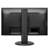 Компьютерный монитор Philips B Line 243B9/00 Photo 5