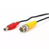 Коаксиальный кабель LevelOne CAS-5018 Photo 5