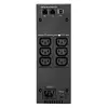 Источник бесперебойного питания Eaton 5S 700i Photo 2