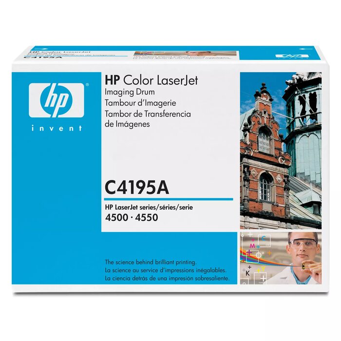 HP C4195A Photo 1