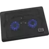 Laptop Stand Esperanza EA144 Photo 2