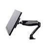 Крепление для монитора iiyama DS3001C-B1 Photo 4