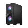 Компьютерный корпус MSI MAG FORGE 100R Photo 3