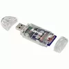 Card Reader Hama 8in1 SD/MicroSD 91092H Photo 2