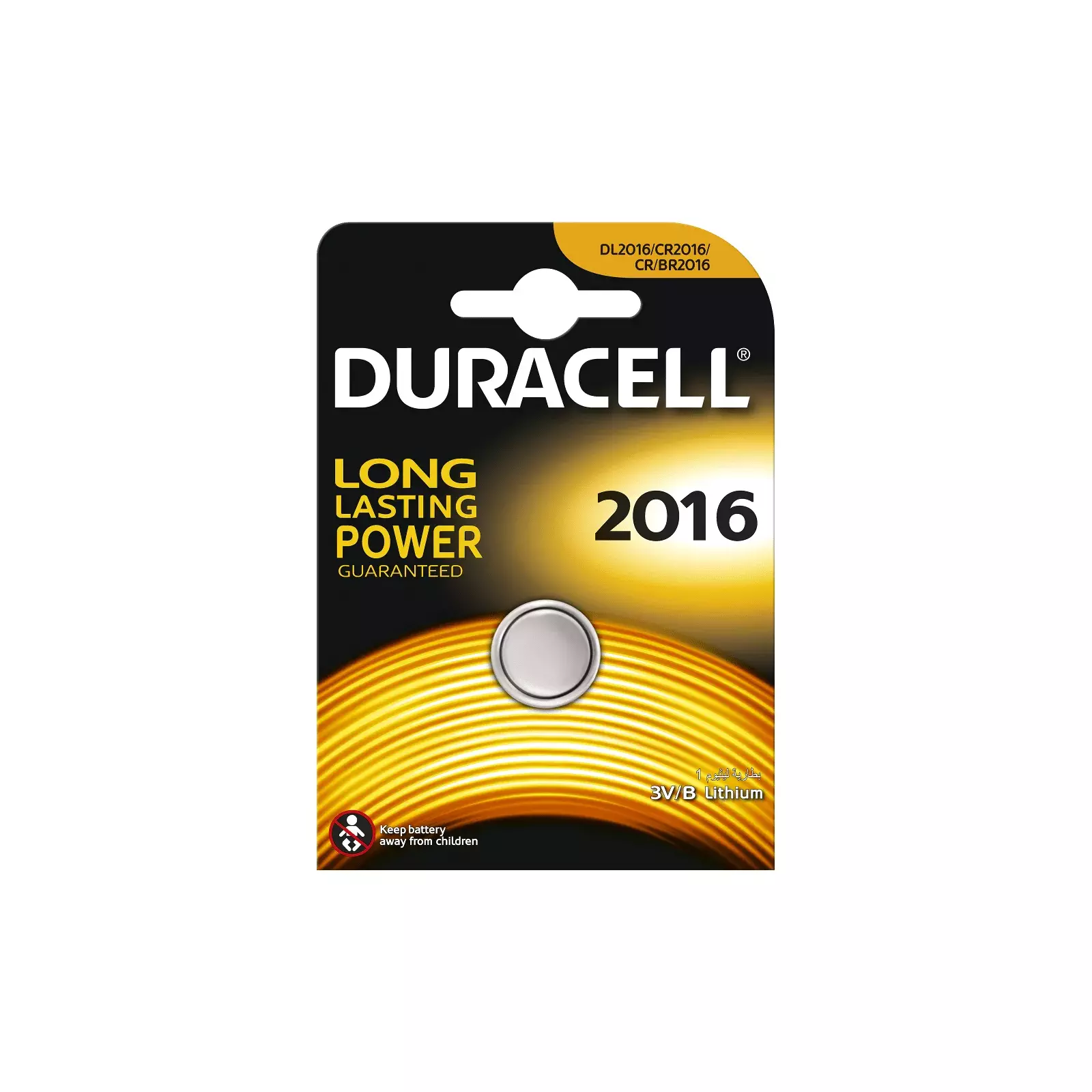 Duracell 5000394033948 Photo 1