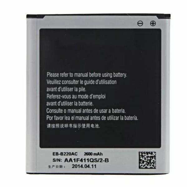 Akumulators Samsung EB-B220AC priekš Galaxy Grand