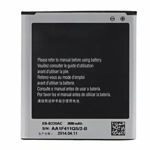 Аккумулятор Samsung EB-B220AC для Galaxy Grand 2 — Li-ion 2600 мА·ч