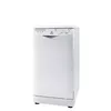 INDESIT DSR15B1EU Photo 1