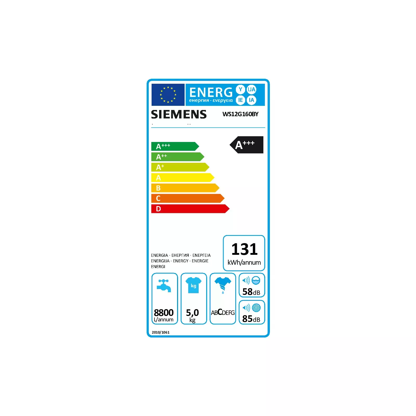 Siemens WS12G160BY Photo 6