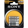 Sony R03NUB4A Photo 1