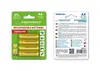 Перезаряжаемые AA батареи ESPERANZA EZA104Y Photo 2