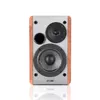 2-канальная колонка Edifier Studio 1280T R1280T Photo 3