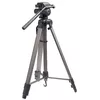 könig KN-TRIPOD40n Photo 2